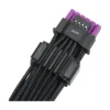 ASUS ROG Equalizer 12V-2x6 PCIe Cable
