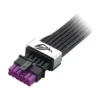 ASUS ROG Equalizer 12V-2x6 PCIe Cable