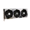 MSI Suprim X GeForce RTX 4090 24GB