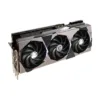 MSI Suprim GeForce RTX 4080 SUPER 16GB